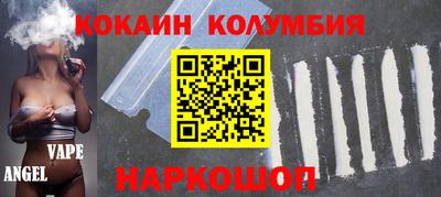 марки lsd Ефремов