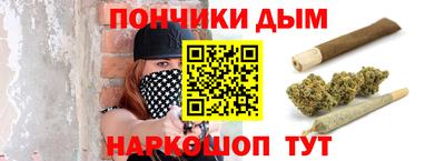 герыч Беслан