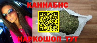 гашик Берёзовский