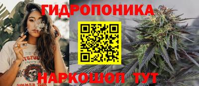 герыч Беслан