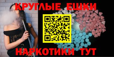 гашик Берёзовский