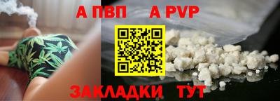 гашик Берёзовский