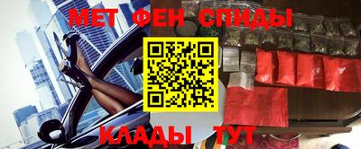 гашик Берёзовский
