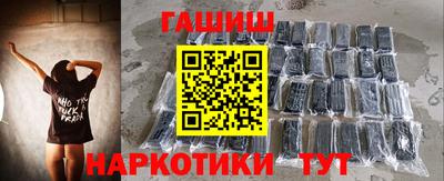 индика Бийск
