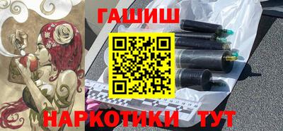 индика Бийск