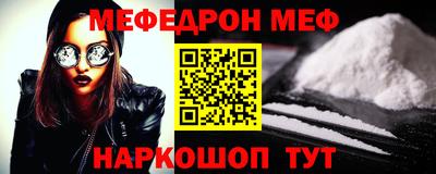 гашик Берёзовский