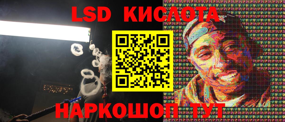 Марки N-bome  Марки N-bome 1500мкг  Каменка  Вход с VPN  Марки N-bome 1500мкг 